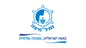 Israel Ports Authority
