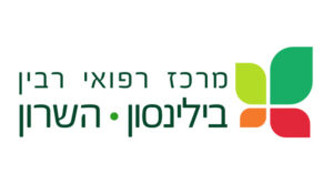 Rabin Medical Center