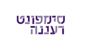 Simfonit