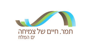 Tamar